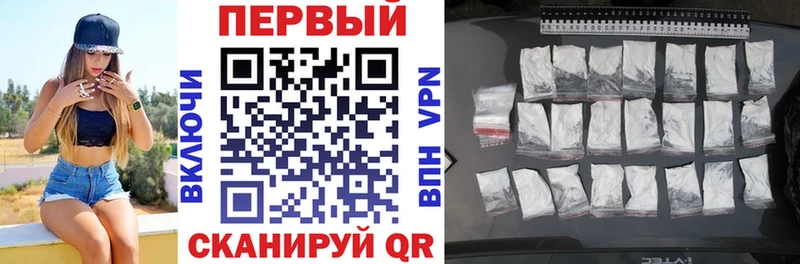 Амфетамин 97%  Кыштым 