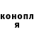 Кодеин Purple Drank TECGame