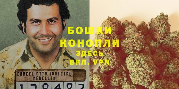 таблы Аркадак