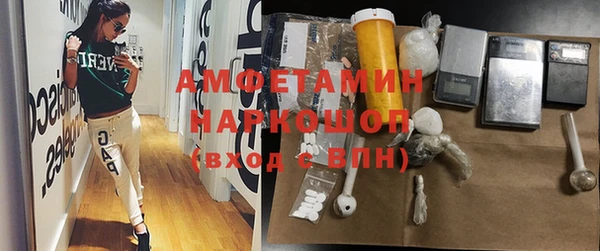 кокаин Алзамай
