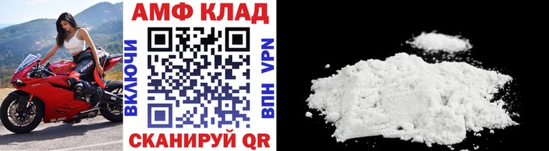 нарко площадка наркотические препараты  Кыштым  МЕТАМФЕТАМИН кристалл  где купить наркоту 
