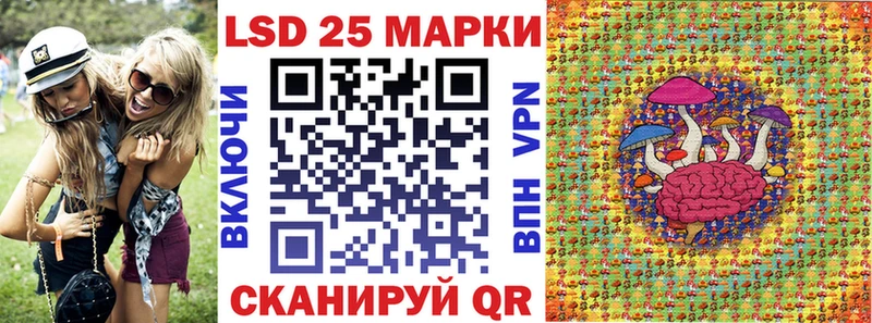 MEGA как зайти  Кыштым  Марки NBOMe 1,5мг 