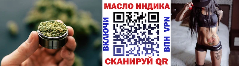 ТГК Wax  МЕГА зеркало  Кыштым 